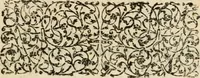 Picture 59 of 83 from Essay d'un dictionnaire contenant la connoissance du monde, des sciences universelles, et particulierement celle des medailles, des passions, des moeurs, des vertus et des vices, &c. : representé par des figures hyerogliphiques, expliquèes en prose & en vers (1700), leaf 174