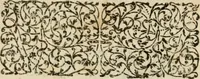 An illustration from Essay d'un dictionnaire contenant la connoissance du monde, des sciences universelles, et particulierement celle des medailles, des passions, des moeurs, des vertus et des vices, &c. : representé par des figures hyerogliphiques, expliquèes en prose & en vers (1700)