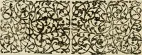 An illustration from Essay d'un dictionnaire contenant la connoissance du monde, des sciences universelles, et particulierement celle des medailles, des passions, des moeurs, des vertus et des vices, &c. : representé par des figures hyerogliphiques, expliquèes en prose & en vers (1700)