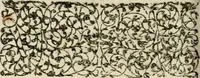 Picture 35 of 83 from Essay d'un dictionnaire contenant la connoissance du monde, des sciences universelles, et particulierement celle des medailles, des passions, des moeurs, des vertus et des vices, &c. : representé par des figures hyerogliphiques, expliquèes en prose & en vers (1700), leaf 99