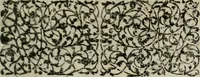 An illustration from Essay d'un dictionnaire contenant la connoissance du monde, des sciences universelles, et particulierement celle des medailles, des passions, des moeurs, des vertus et des vices, &c. ; representé par des figures hyerogliphiques, expliquées en prose & en vers (1700)