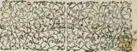 An illustration from Essay d'un dictionnaire contenant la connoissance du monde, des sciences universelles, et particulierement celle des medailles, des passions, des moeurs, des vertus et des vices, &c. ; representé par des figures hyerogliphiques, expliquées en prose & en vers (1700)