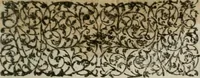 An illustration from Essay d'un dictionnaire contenant la connoissance du monde, des sciences universelles, et particulierement celle des medailles, des passions, des moeurs, des vertus et des vices, &c. ; representé par des figures hyerogliphiques, expliquées en prose & en vers (1700)
