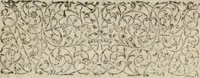 An illustration from Essay d'un dictionnaire contenant la connoissance du monde, des sciences universelles, et particulierement celle des medailles, des passions, des moeurs, des vertus et des vices, &c. ; representé par des figures hyerogliphiques, expliquées en prose & en vers (1700)