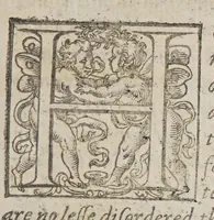 An illustration from An essay of the meanes hovv to make our trauailes, into forraine countries, the more profitable and honourable (1606)