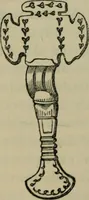 An illustration from Essays on archaeological subjects, and on various questions connected with the history of art, science, and literature in the Middle Ages (1861)