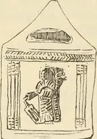 An illustration from Essays and studies presented to William Ridgeway on his sixtieth birthday, 6 August 1913 (1914)