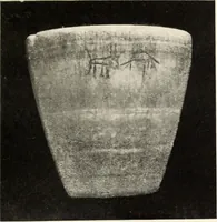 An illustration from Essays and studies presented to William Ridgeway on his sixtieth birthday, 6 August 1913 (1914)
