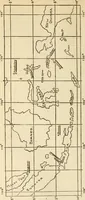 An illustration from Essays and studies presented to William Ridgeway on his sixtieth birthday, 6 August 1913 (1914)