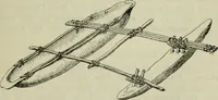 An illustration from Essays and studies presented to William Ridgeway on his sixtieth birthday, 6 August 1913 (1914)