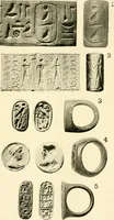An illustration from Essays and studies presented to William Ridgeway : on his sixtieth birthday, 6 August, 1913 (1913)