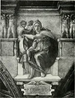 An illustration from Essentials in architecture : an analysis of the principles & qualities to be looked for in buildings (1907)