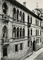 An illustration from Essentials in architecture : an analysis of the principles & qualities to be looked for in buildings (1907)