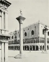 An illustration from Essentials in architecture : an analysis of the principles & qualities to be looked for in buildings (1907)