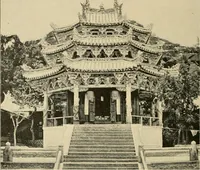 An illustration from The essentials of aesthetics in music, poetry, painting, sculpture and architecture (1909)