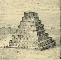 An illustration from The essentials of aesthetics in music, poetry, painting, sculpture and architecture (1909)