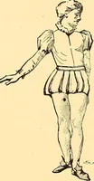 An illustration from The essentials of æsthetics in music, poetry, painting, sculpture and architecture (1921)