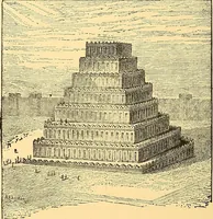 An illustration from The essentials of æsthetics in music, poetry, painting, sculpture and architecture (1921)
