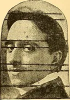 An illustration from The essentials of æsthetics in music, poetry, painting, sculpture and architecture (1921)