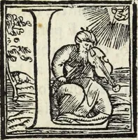 An illustration from Essercitio et ammaestramento del bvon christiano : dove si tratta de gli articoli della fede, de' diece precetti della legge, dell'Oratione, della Confessione, & della Communione (1568)