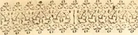An illustration from Essex dove, presenting the world with a few of her olive branches : or, a taste of the workes of ... John Smith ... delivered in three severall treatises .. (1626)