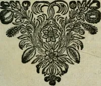 An illustration from Esther, tragedie tirée de l'Escriture sainte (1689)