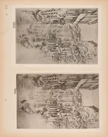 An illustration from The etched work of Whistler : illustrated by reproductions in collotype of the different states of the plates (1910)