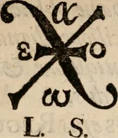 An illustration from 'Et ha-kedem Cælum-Orientis et prisci mundi triade exercitationum literariarum repræsentatum (1657)