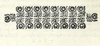 An illustration from Ethica symbolica e fabularum umbris in veritatis lucem varia eruditione, noviter evoluta (1675)