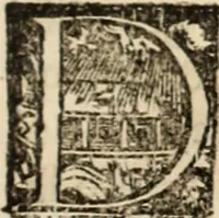 An illustration from Ethiopia oriental, e varia historia de cousas, notaveis do oriente (1609)