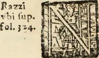 An illustration from Ethiopia oriental, e varia historia de cousas, notaveis do oriente (1609)