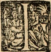 An illustration from Ethiopia oriental, e varia historia de cousas, notaveis do oriente (1609)