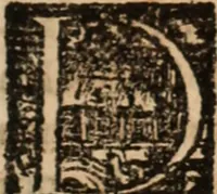 Picture 113 of 124 from Ethiopia oriental, e varia historia de cousas, notaveis do oriente (1609), leaf 500