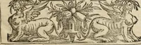 An illustration from Ethiopia oriental, e varia historia de cousas, notaveis do oriente (1609)