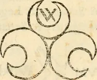 Picture 53 of 72 from Ethruscarum antiquitatum fragmenta : quibus vrbis Romae, aliarumque gentium primordia, mores, & res gestae indicantur (1637), leaf 229