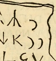 An illustration from Ethruscarum antiquitatum fragmenta : quibus vrbis Romae, aliarumque gentium primordia, mores, & res gestae indicantur (1637)