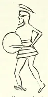 An illustration from Études sur l'antiquité historique d'après les sources egyptiennes et les monuments réputés préhistoriques (1872)