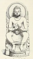 An illustration from Étude sur l'iconographie bouddhique de l'Inde, d'après des documents nouveaux (1900)