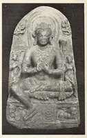 An illustration from Étude sur l'iconographie bouddhique de l'Inde, d'après des documents nouveaux (1900)