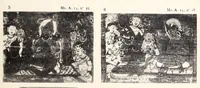 Picture 18 of 27 from Étude sur l'iconographie bouddhique de l'Inde, d'après des documents nouveaux (1900), leaf 169