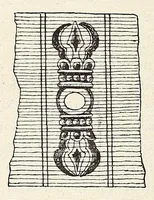 Picture 1 of 27 from Étude sur l'iconographie bouddhique de l'Inde, d'après des documents nouveaux (1900), leaf 50