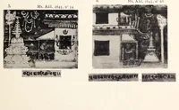 Picture 2 of 27 from Étude sur l'iconographie bouddhique de l'Inde, d'après des documents nouveaux (1900), leaf 65