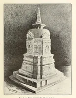Picture 5 of 27 from Étude sur l'iconographie bouddhique de l'Inde, d'après des documents nouveaux (1900), leaf 79