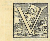 An illustration from Euclidis elementorvm libri XV : unà cum scholijs antiquis (1572)