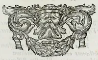 An illustration from Europae labor conformando Innocentio XII. Pont. Max., eidem sanctiss. d. d. Innocentio convictori olim suo, nunc parenti amantissimo a Seminario Romano publicè exhibitus (1692)