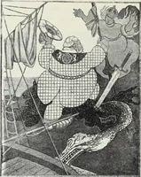 An illustration from Europas Fürsten im Sittenspiegel der Karikatur, mit 468 Textillustrationen und 72 farbigen Kunstblättern nach seltenen und amüsanten Karikaturen, aus allen Ländern und Zeitepochen (1908)
