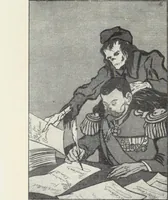 An illustration from Europas Fürsten im Sittenspiegel der Karikatur, mit 468 Textillustrationen und 72 farbigen Kunstblättern nach seltenen und amüsanten Karikaturen, aus allen Ländern und Zeitepochen (1908)