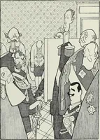 An illustration from Europas Fürsten im Sittenspiegel der Karikatur, mit 468 Textillustrationen und 72 farbigen Kunstblättern nach seltenen und amüsanten Karikaturen, aus allen Ländern und Zeitepochen (1908)