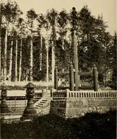 An illustration from European and Japanese gardens; papers read before the American Institute of Architects (1902)