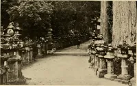 An illustration from European and Japanese gardens; papers read before the American Institute of Architects (1902)